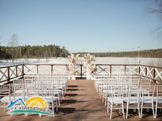 База отдыха «Пасторское озеро»