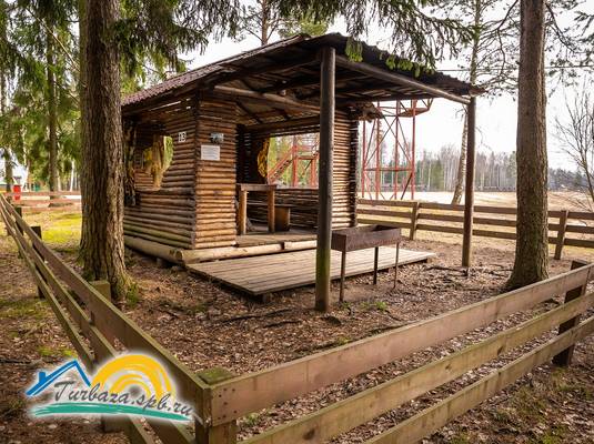 База отдыха «Лазурная»