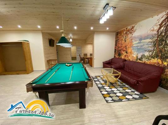 Отель «Вояж»