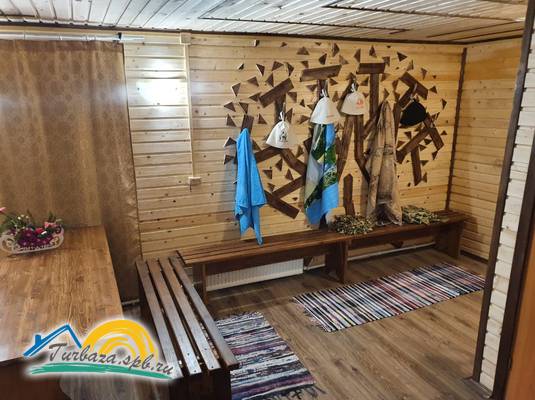 База отдыха «Заветное»