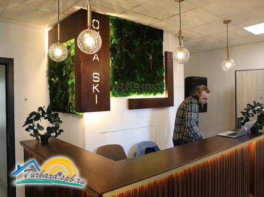 Апарт-отель «Охта Ski Resort»