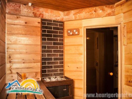 СПА-отель Хойригер