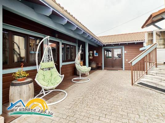 СПА-отель Хойригер