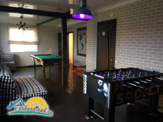 База отдыха «Ромашковая»