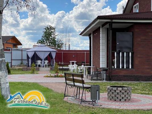 База отдыха «Ромашковая»