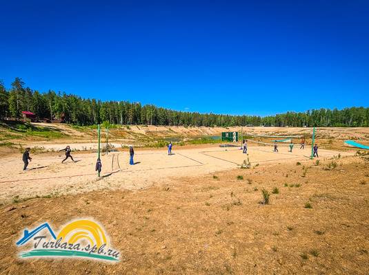 База отдыха «Лазурная»