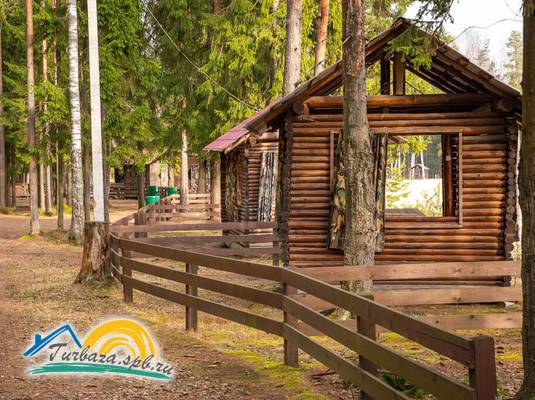 База отдыха «Лазурная»