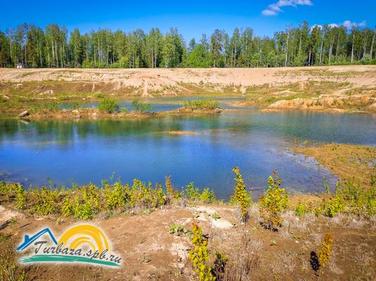 База отдыха «Лазурная»