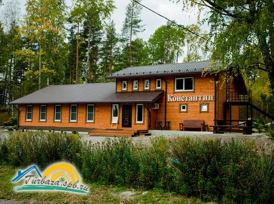 База отдыха «Снегурия»