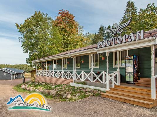 База отдыха «Соколинское»