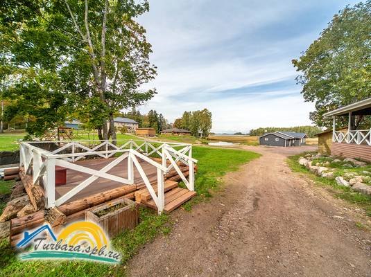 База отдыха «Соколинское»