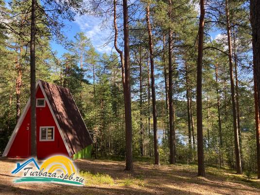 Greenvald Парк Скандинавия