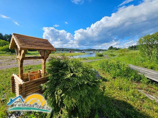 Онегин Хутор